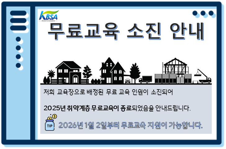 a886351b49006b3bfbe44dc6226a8f4d_1764127