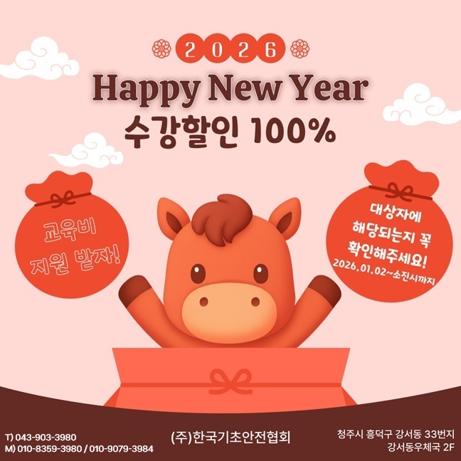 e1bddf114ffe8957019b4c06306c47be_1768261