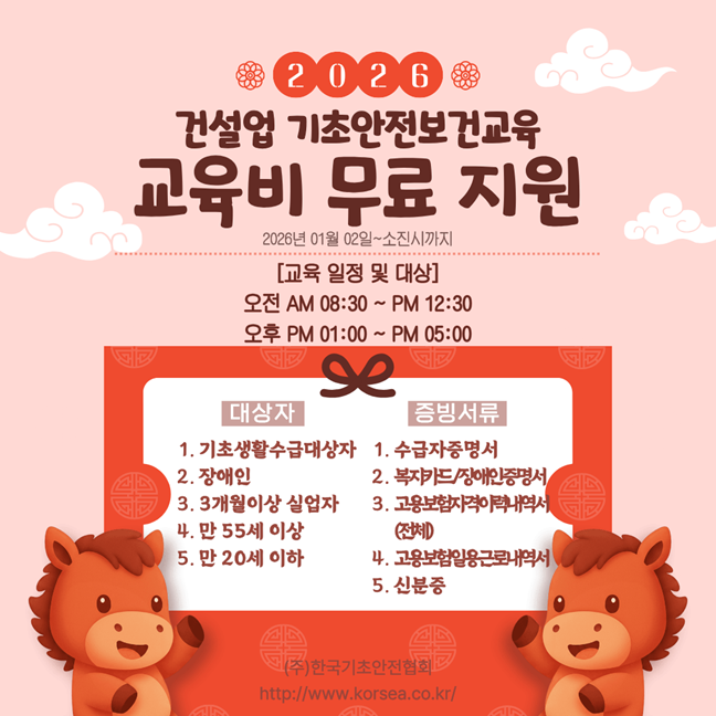 e1bddf114ffe8957019b4c06306c47be_1768261