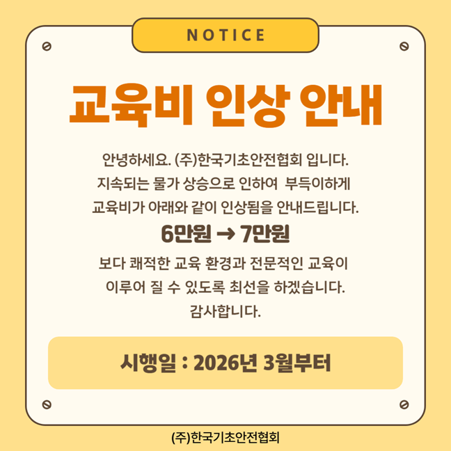 b46311613a93bf8b22e7815f43b730eb_1770594