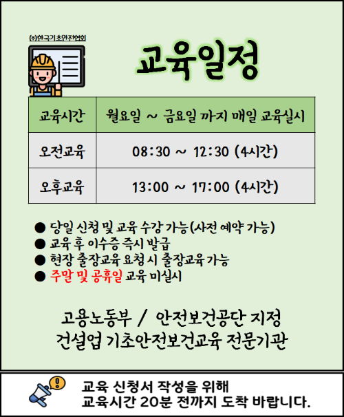 a02eed972525d76fa32d5fc09f6d4dac_1772496